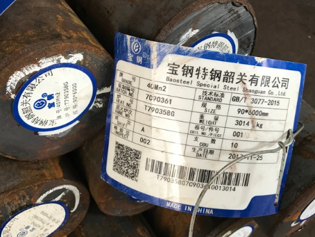 乌达40Mn2合金结构钢