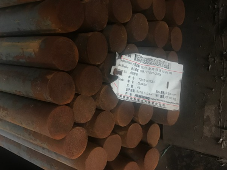 乌达18Cr2Ni4WA合金结构钢